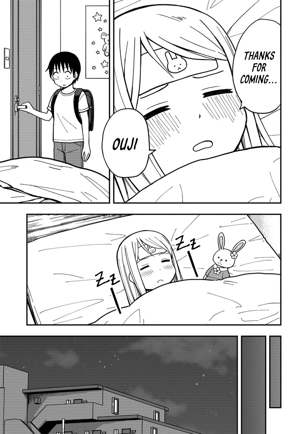 Love is Still Too Early for Himeno-chan Chapter 8 page 9 - Chapter 8