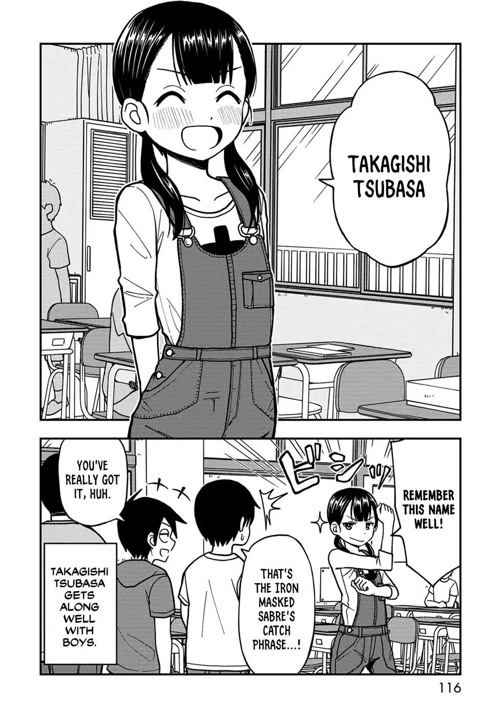 Love is Still Too Early for Himeno-chan Chapter 9.5 page 4 - Chapter 9.5