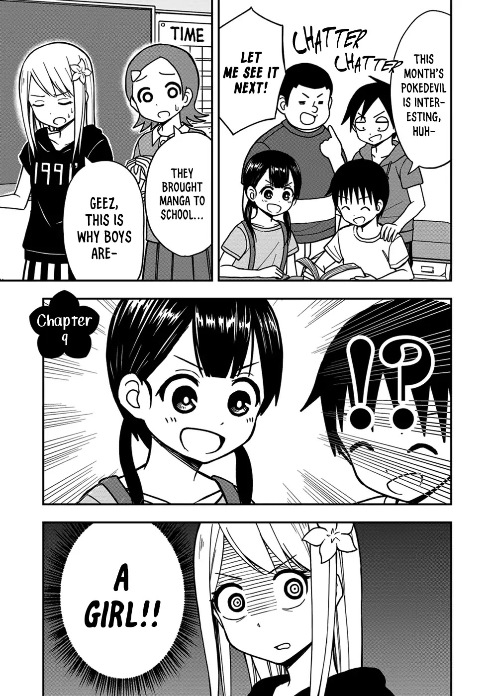 Love is Still Too Early for Himeno-chan Chapter 9 page 1 - Chapter 9
