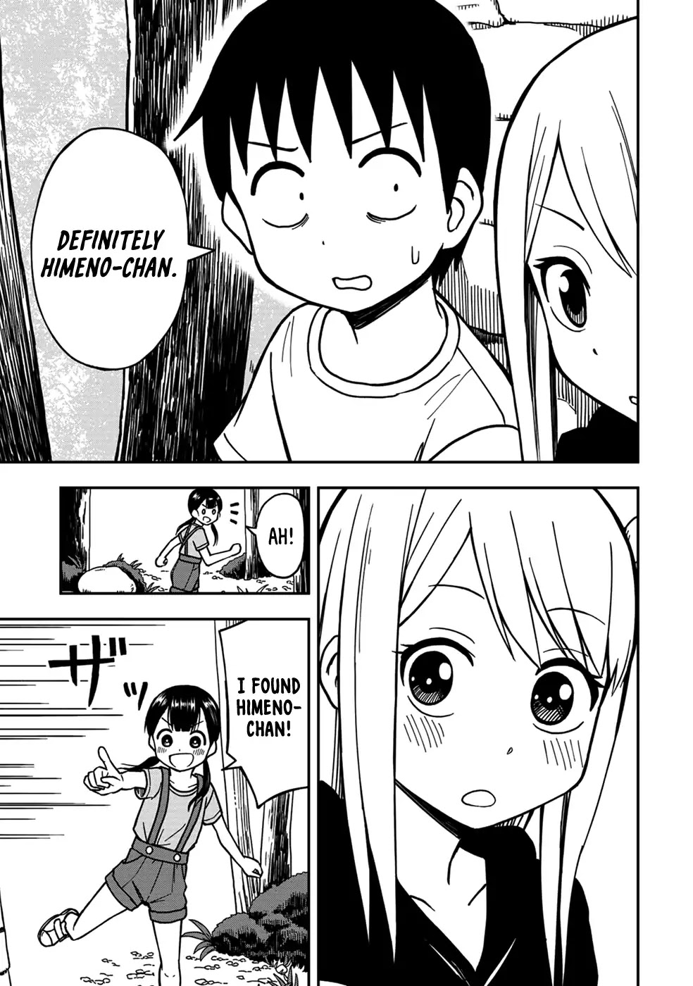 Love is Still Too Early for Himeno-chan Chapter 9 page 11 - Chapter 9