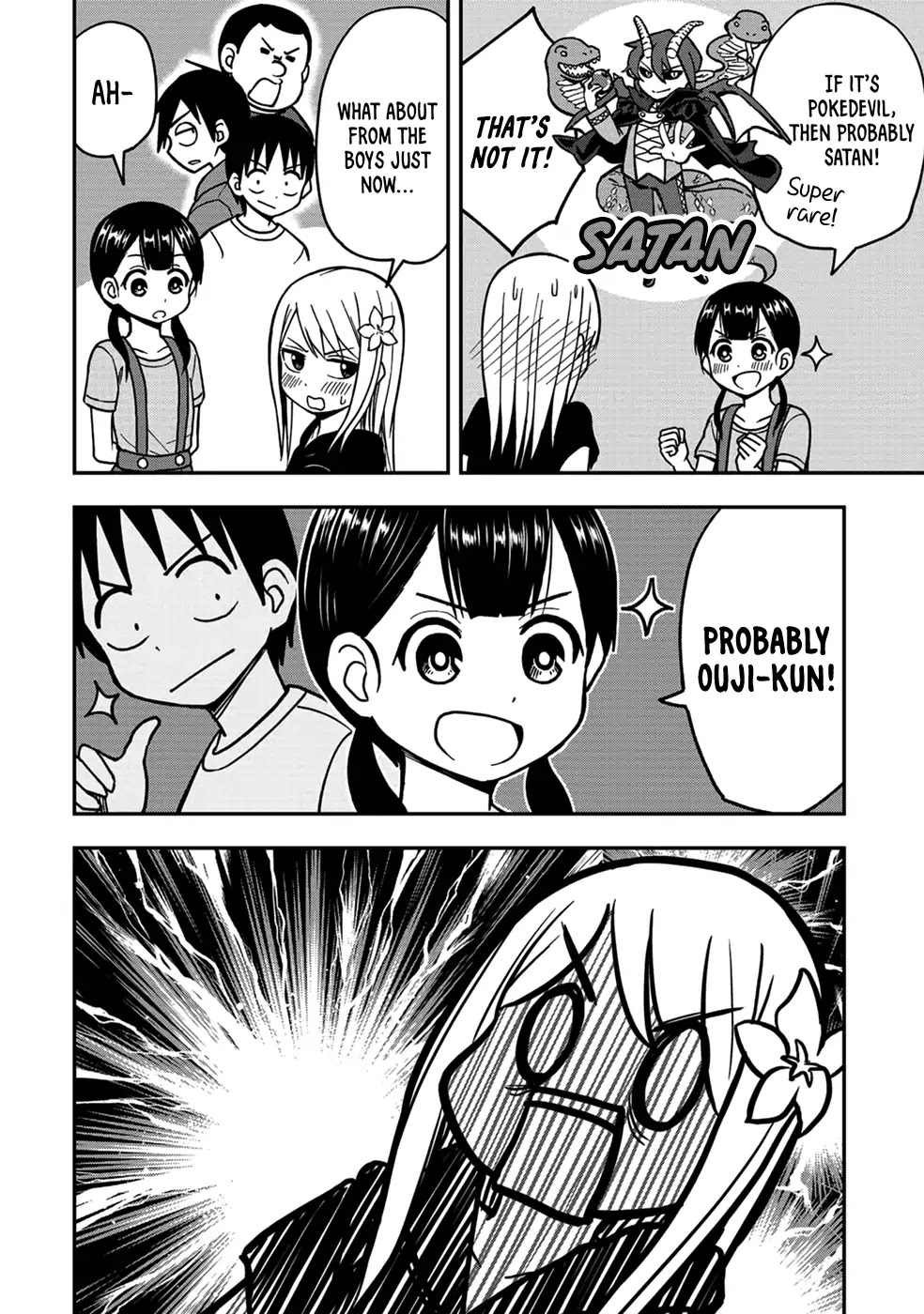 Love is Still Too Early for Himeno-chan Chapter 9 page 4 - Chapter 9