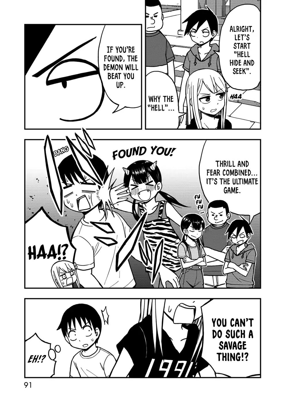 Love is Still Too Early for Himeno-chan Chapter 9 page 7 - Chapter 9