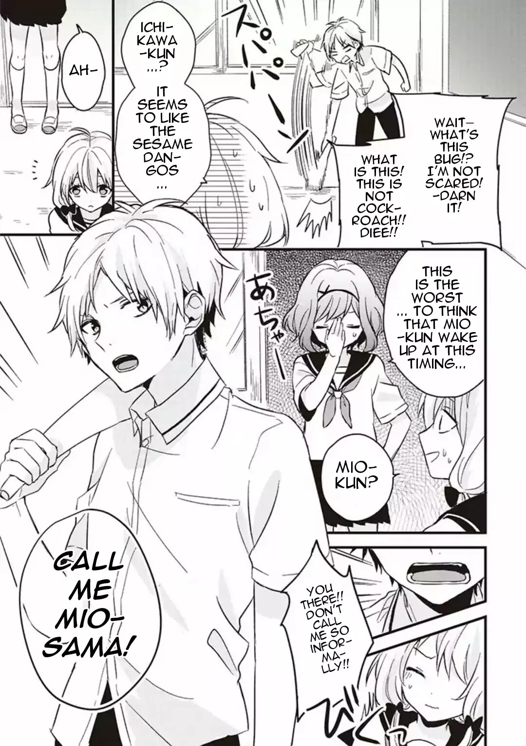 Love Is Too Early For Us Chapter 1 page 11 - Chapter 1