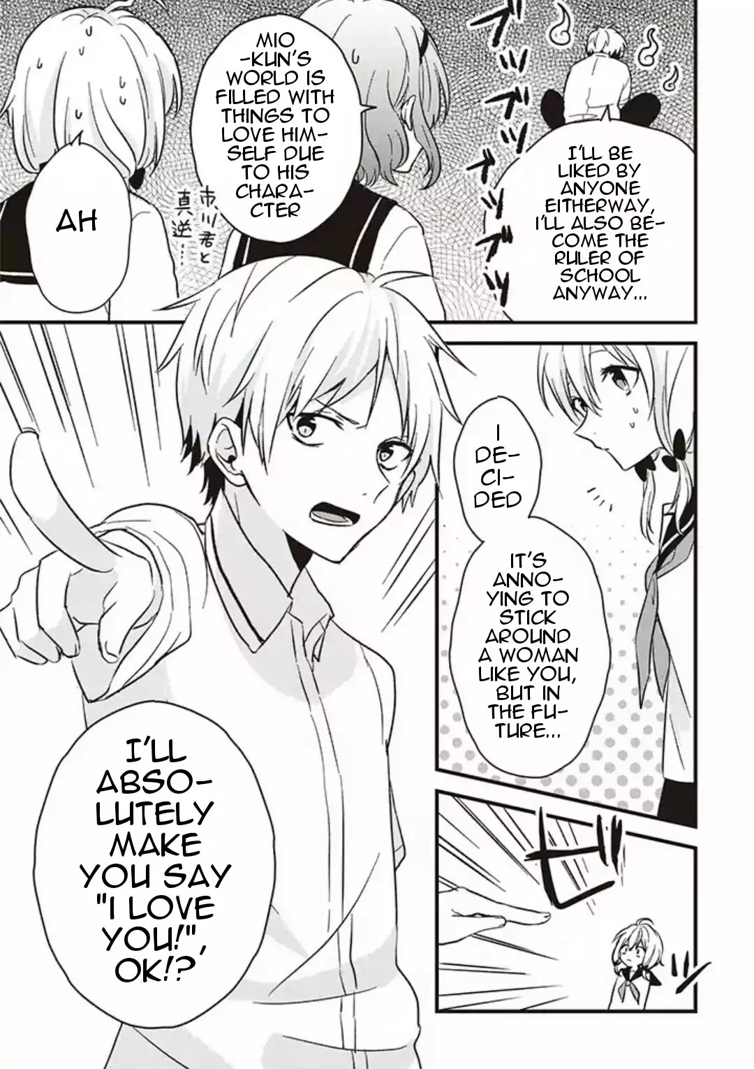 Love Is Too Early For Us Chapter 1 page 15 - Chapter 1
