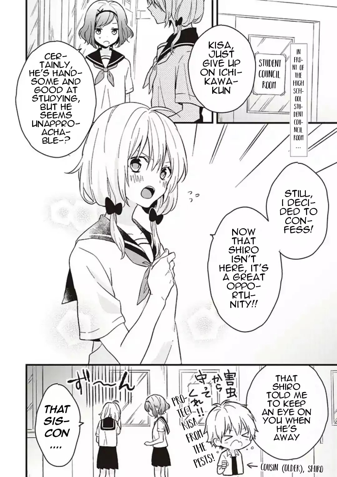 Love Is Too Early For Us Chapter 1 page 4 - Chapter 1
