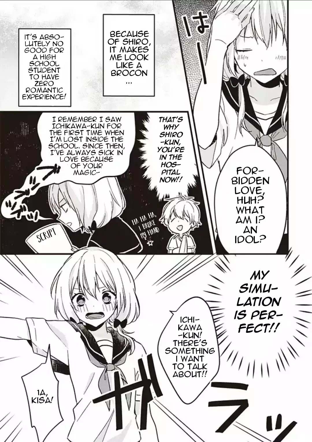 Love Is Too Early For Us Chapter 1 page 5 - Chapter 1