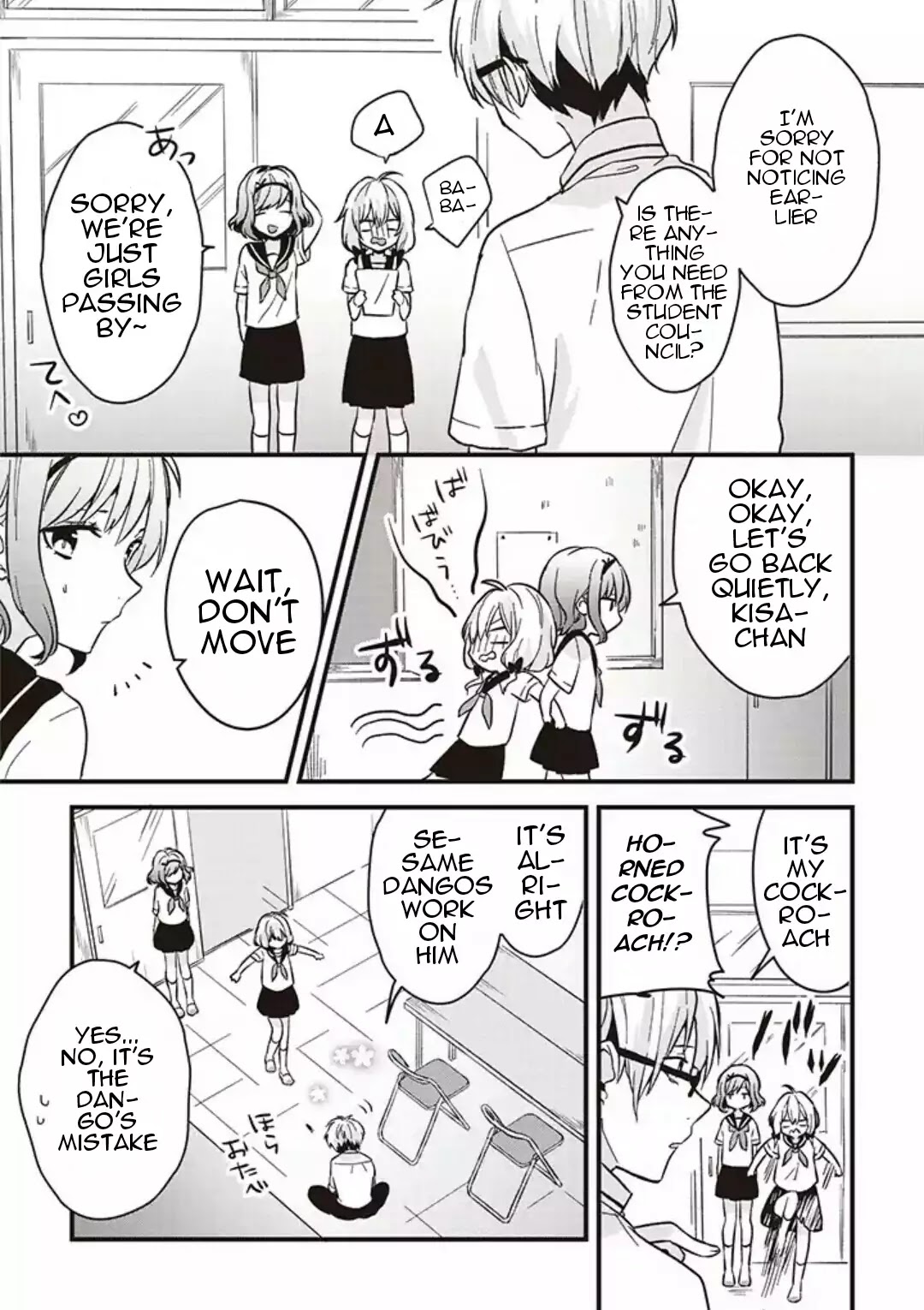Love Is Too Early For Us Chapter 1 page 7 - Chapter 1