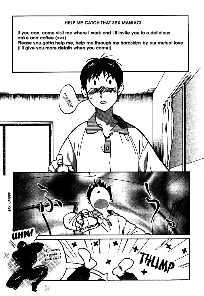Love Junkies Chapter 10 page 12 - Chapter 10: Be Careful with The Packed Trains