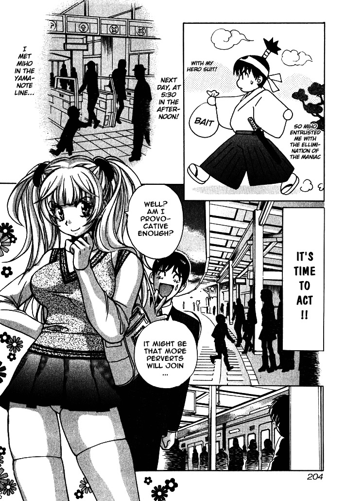 Love Junkies Chapter 10 page 18 - Chapter 10: Be Careful with The Packed Trains