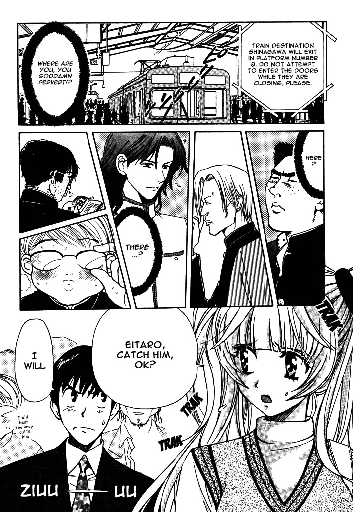 Love Junkies Chapter 10 page 19 - Chapter 10: Be Careful with The Packed Trains