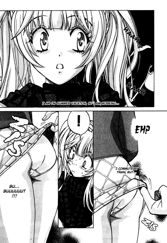 Love Junkies Chapter 10 page 3 - Chapter 10: Be Careful with The Packed Trains