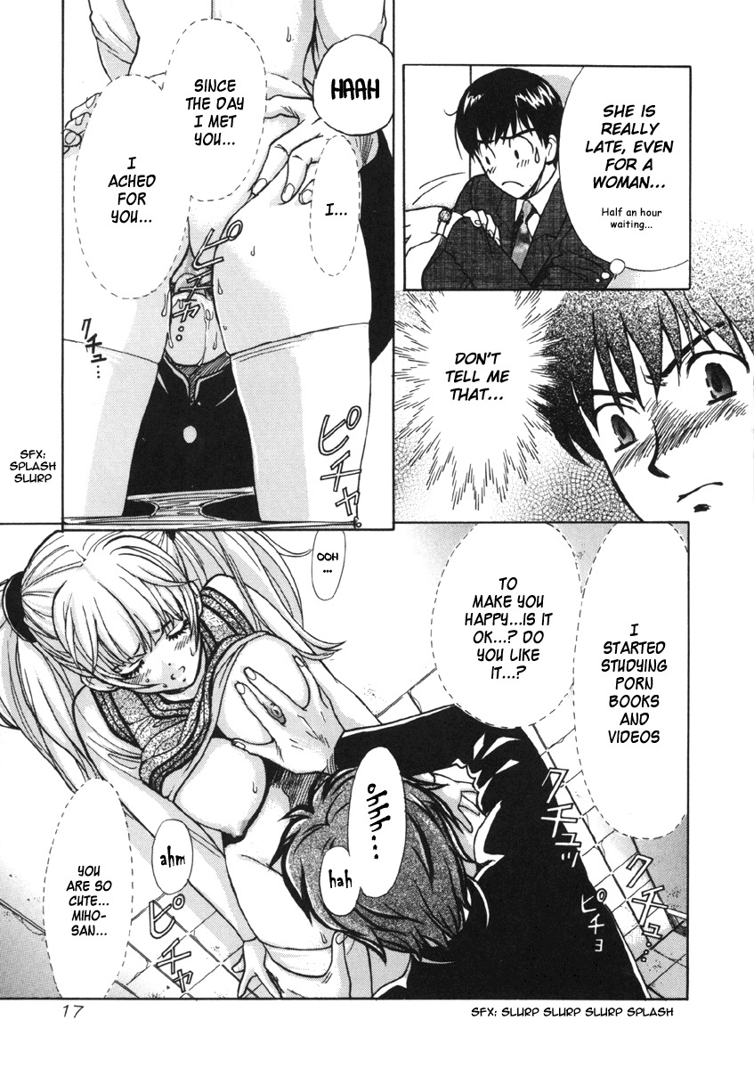 Love Junkies Chapter 11 page 19 - Chapter 11: Let's Get the Criminal!