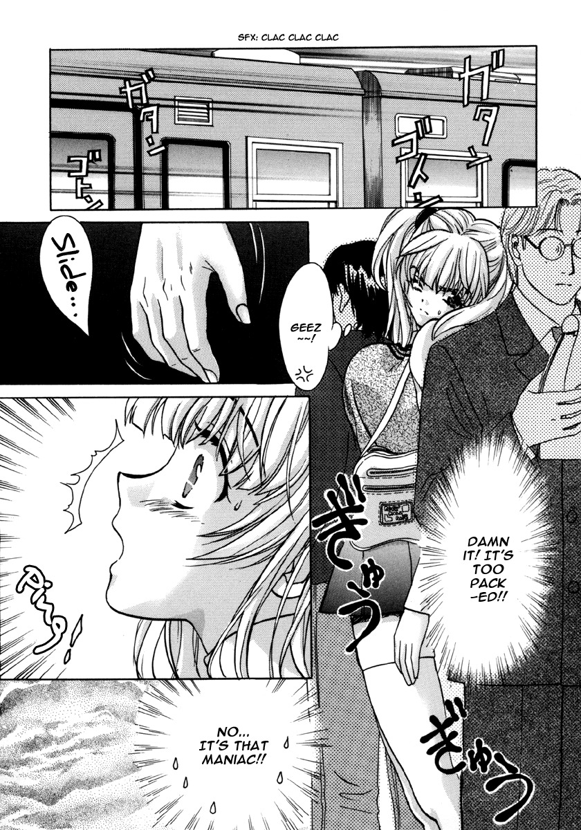 Love Junkies Chapter 11 page 6 - Chapter 11: Let's Get the Criminal!