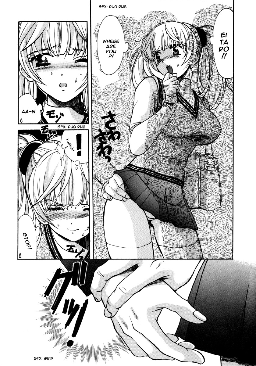 Love Junkies Chapter 11 page 7 - Chapter 11: Let's Get the Criminal!