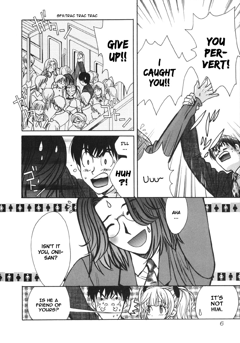 Love Junkies Chapter 11 page 8 - Chapter 11: Let's Get the Criminal!