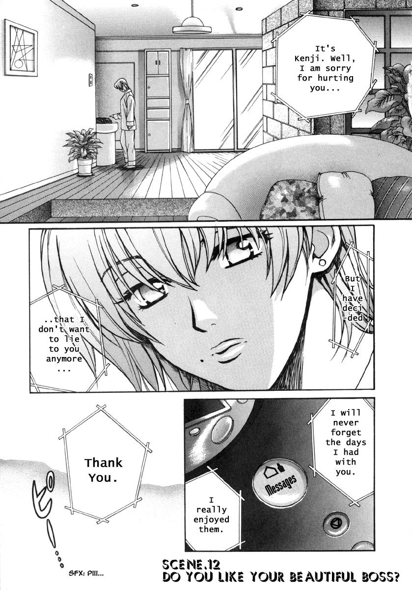 Love Junkies Chapter 12 page 1 - Chapter 12: Do You Like Your Beautiful Boss?