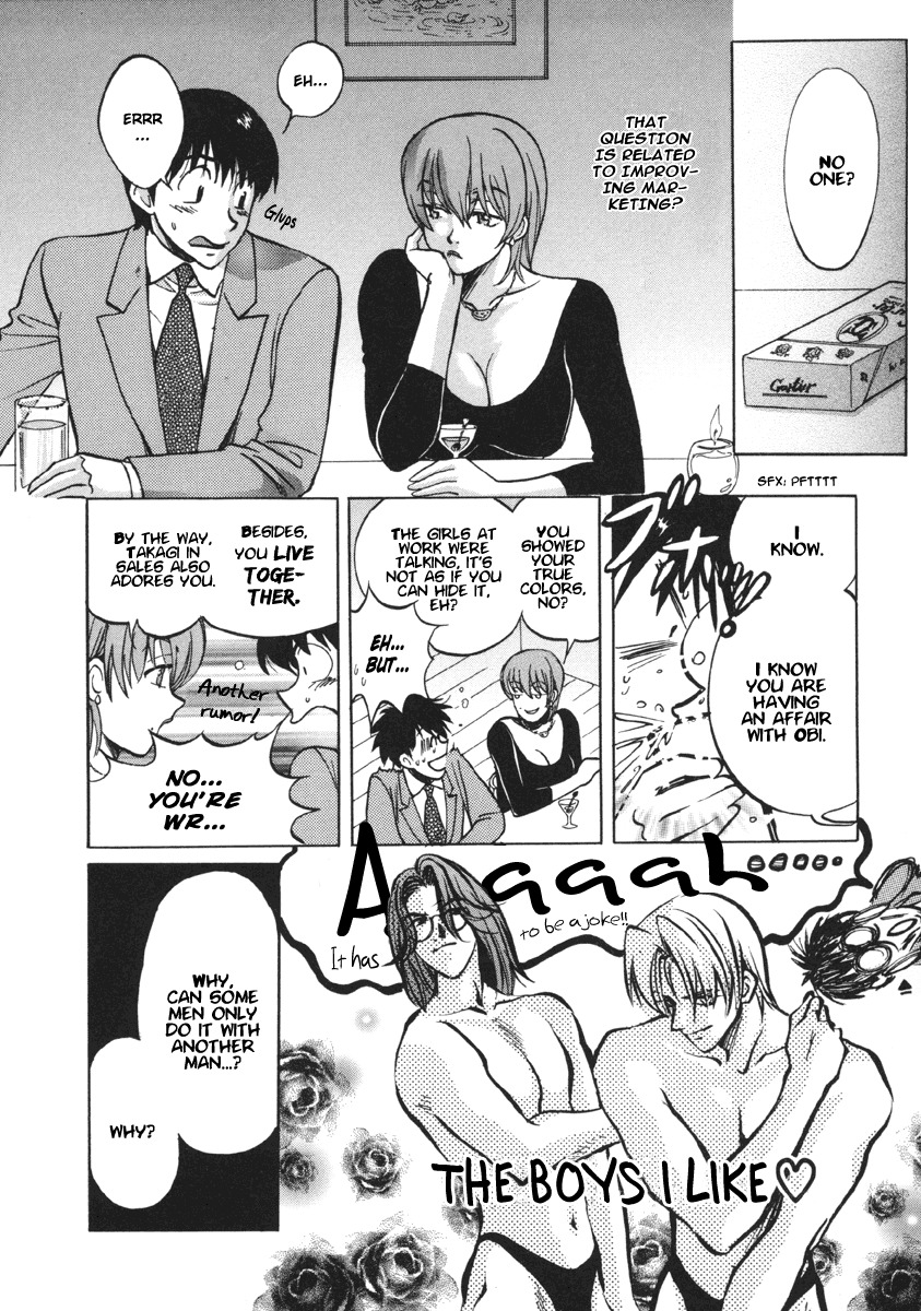 Love Junkies Chapter 12 page 10 - Chapter 12: Do You Like Your Beautiful Boss?