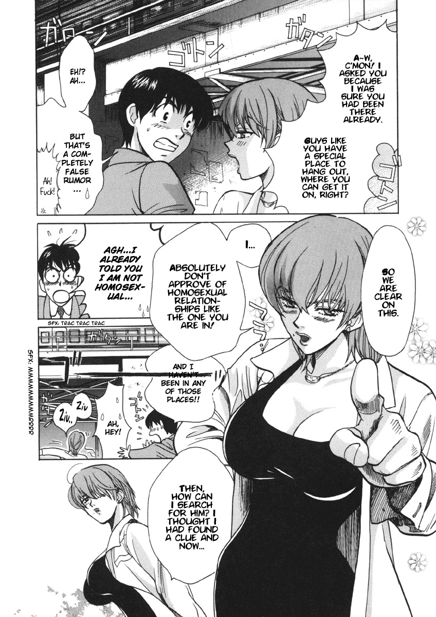 Love Junkies Chapter 12 page 14 - Chapter 12: Do You Like Your Beautiful Boss?