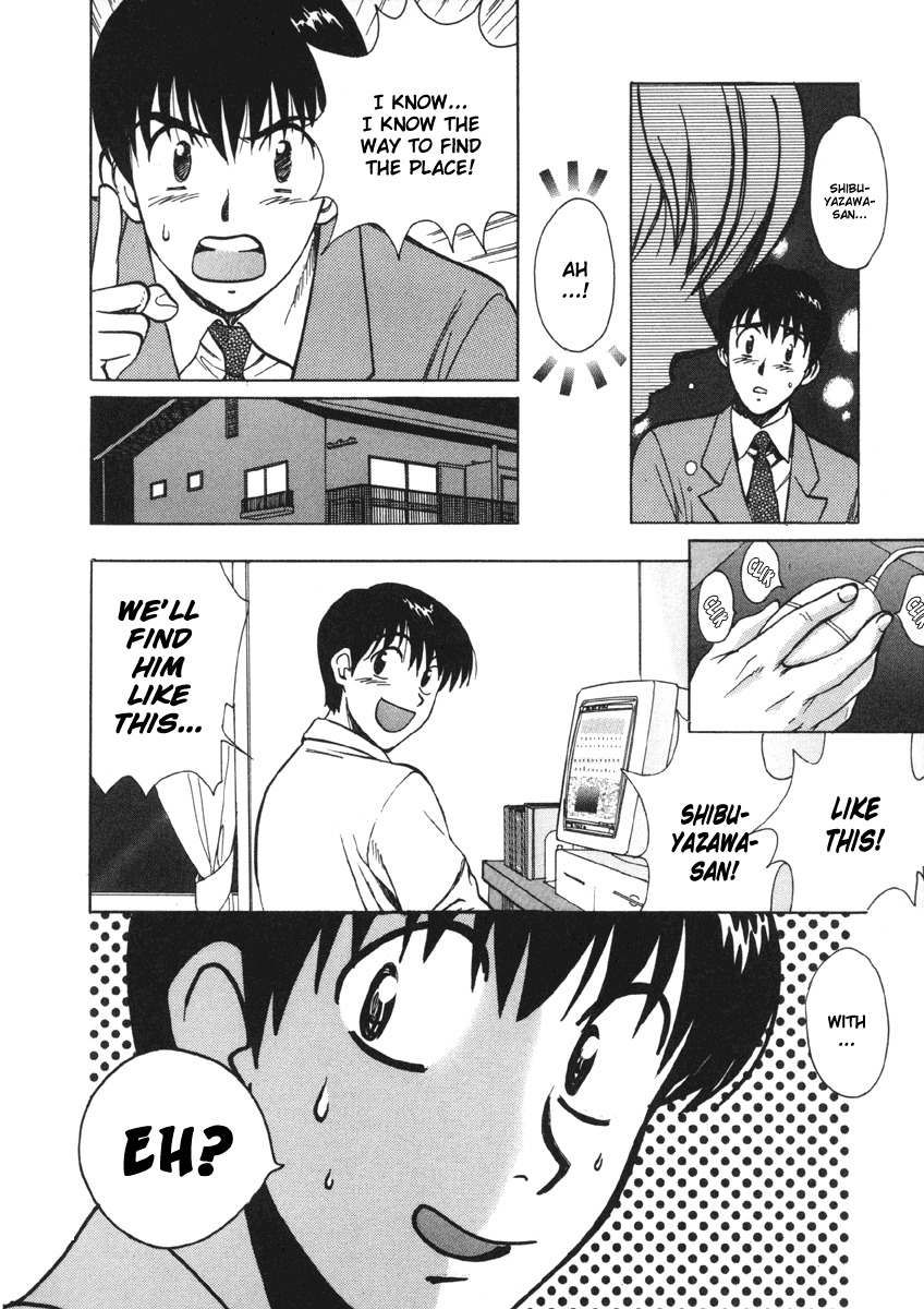 Love Junkies Chapter 12 page 16 - Chapter 12: Do You Like Your Beautiful Boss?