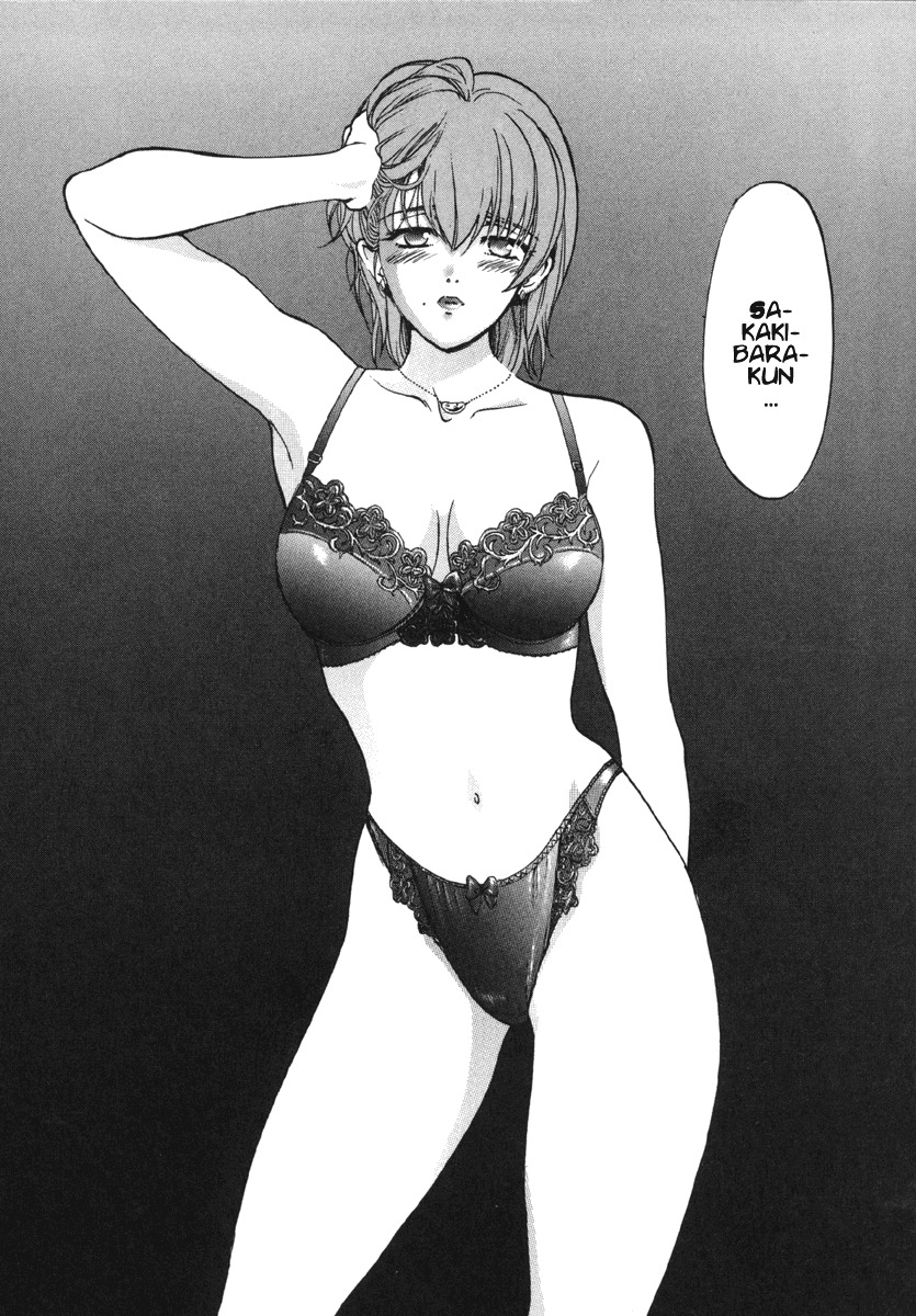 Love Junkies Chapter 12 page 17 - Chapter 12: Do You Like Your Beautiful Boss?