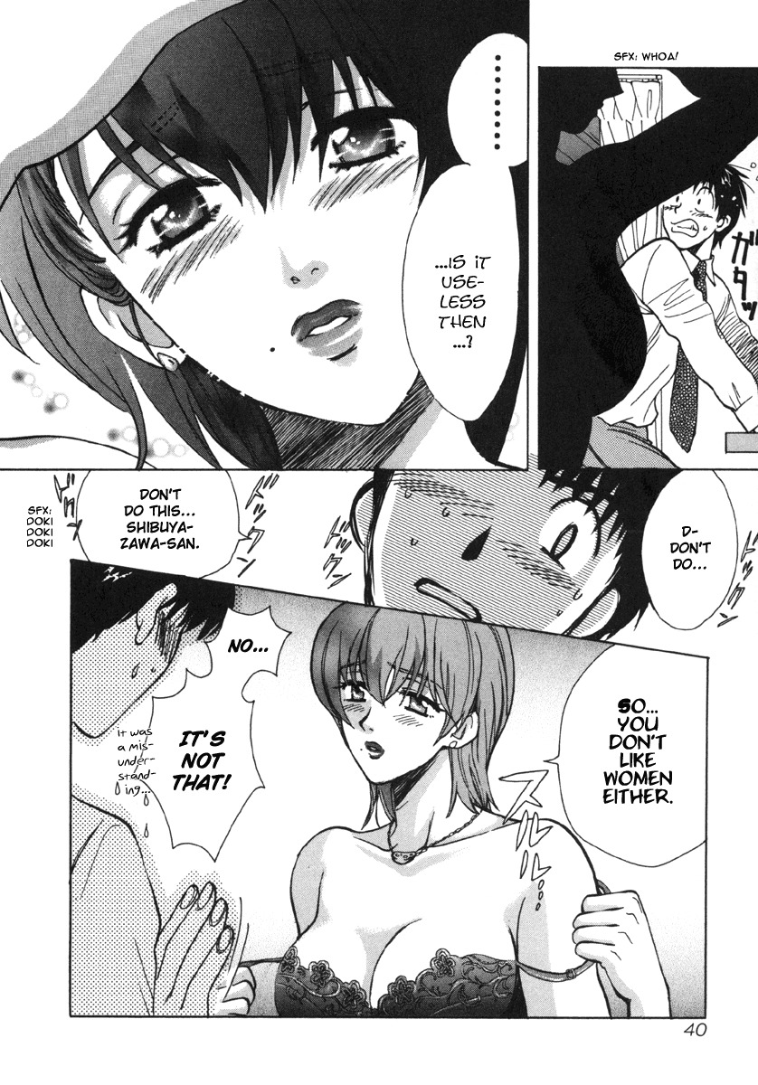 Love Junkies Chapter 12 page 18 - Chapter 12: Do You Like Your Beautiful Boss?