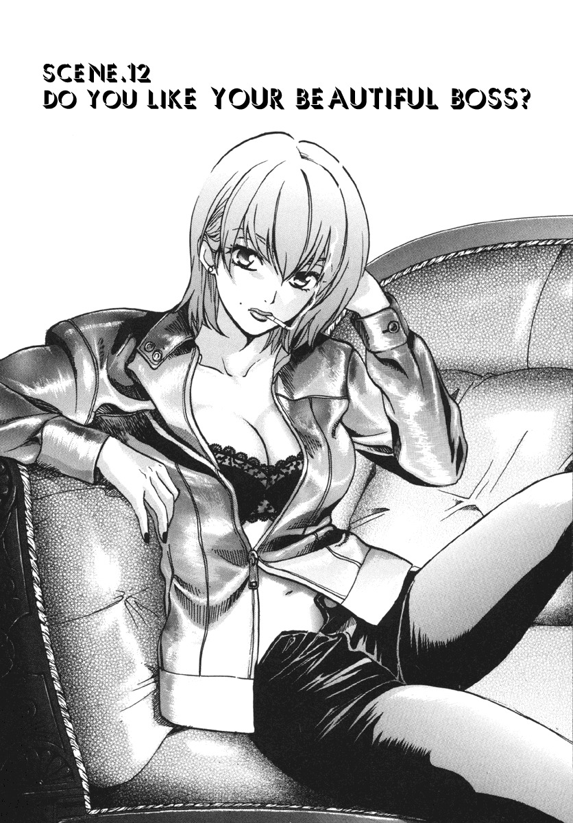 Love Junkies Chapter 12 page 2 - Chapter 12: Do You Like Your Beautiful Boss?