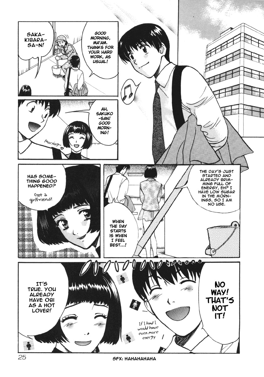 Love Junkies Chapter 12 page 3 - Chapter 12: Do You Like Your Beautiful Boss?