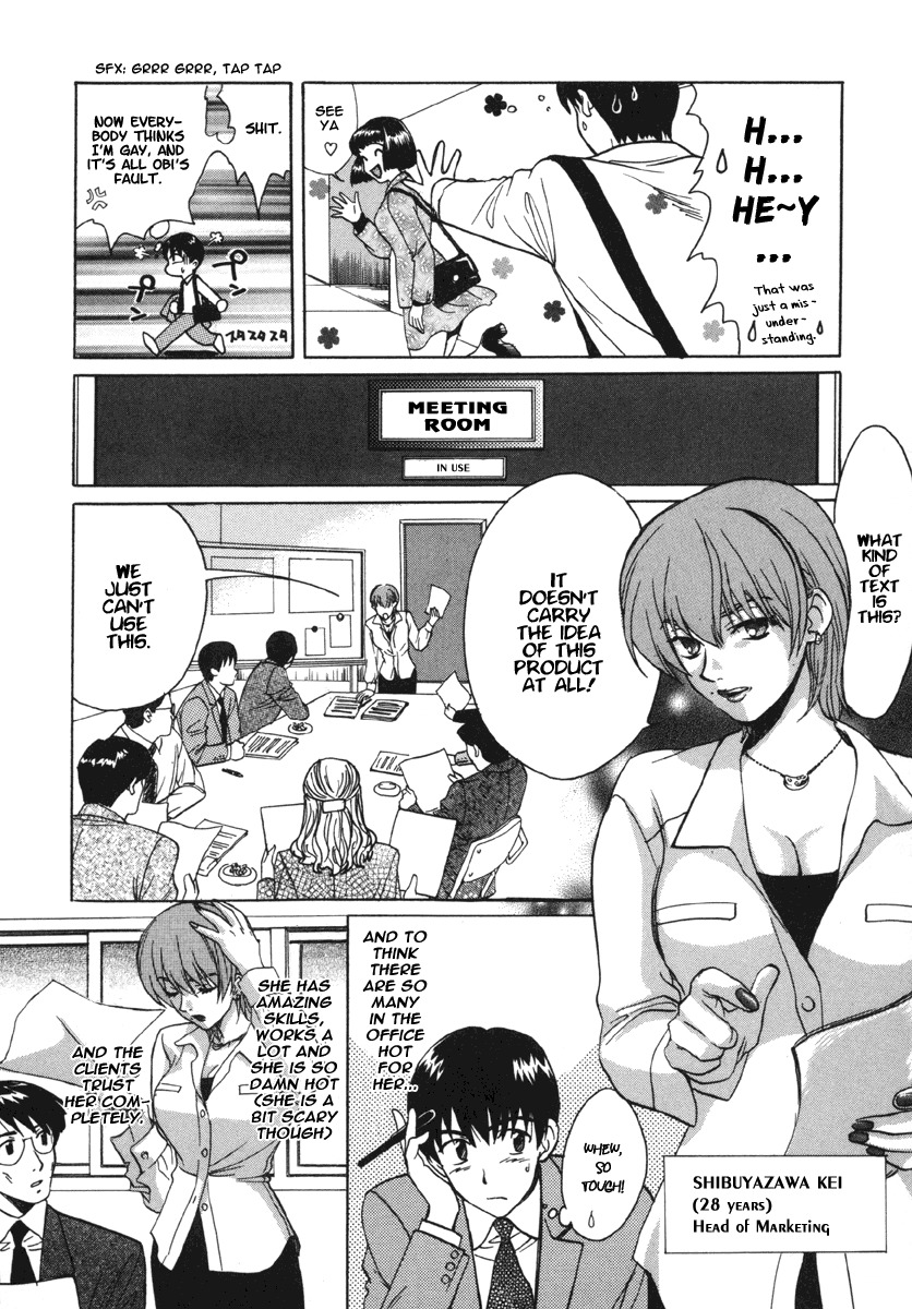 Love Junkies Chapter 12 page 4 - Chapter 12: Do You Like Your Beautiful Boss?
