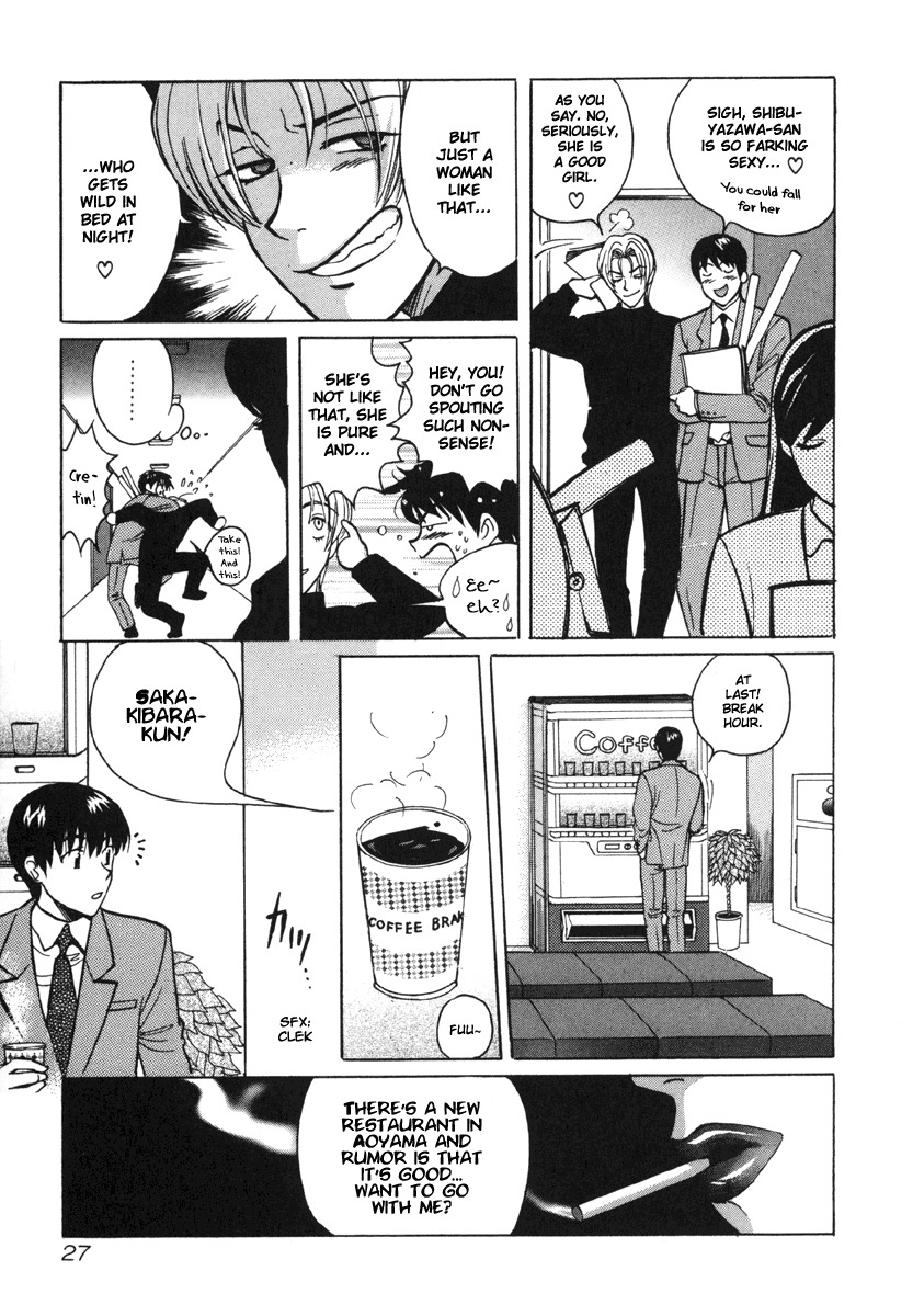 Love Junkies Chapter 12 page 5 - Chapter 12: Do You Like Your Beautiful Boss?