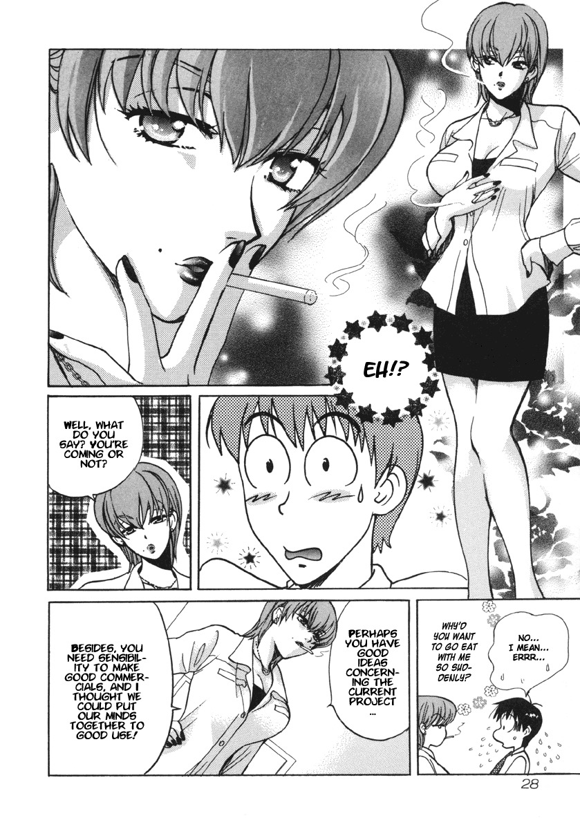 Love Junkies Chapter 12 page 6 - Chapter 12: Do You Like Your Beautiful Boss?