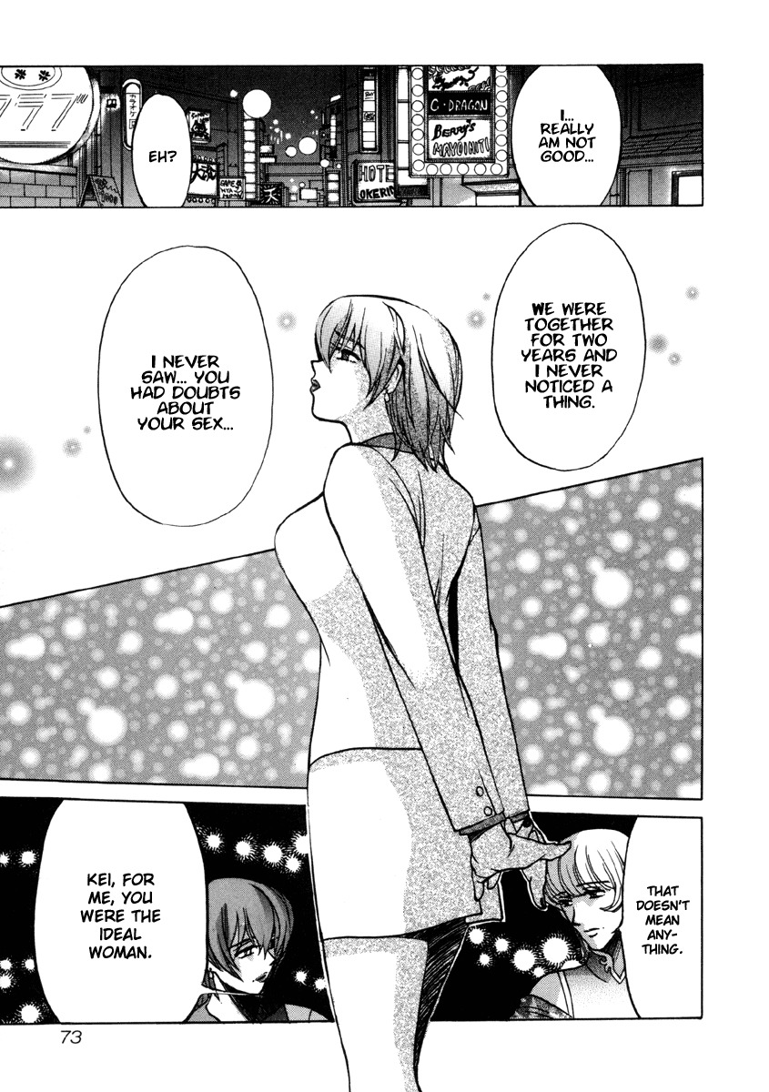 Love Junkies Chapter 14 page 11 - Chapter 14: Kei