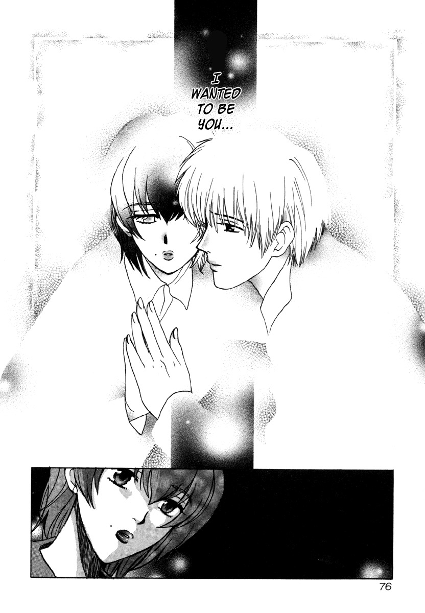 Love Junkies Chapter 14 page 14 - Chapter 14: Kei