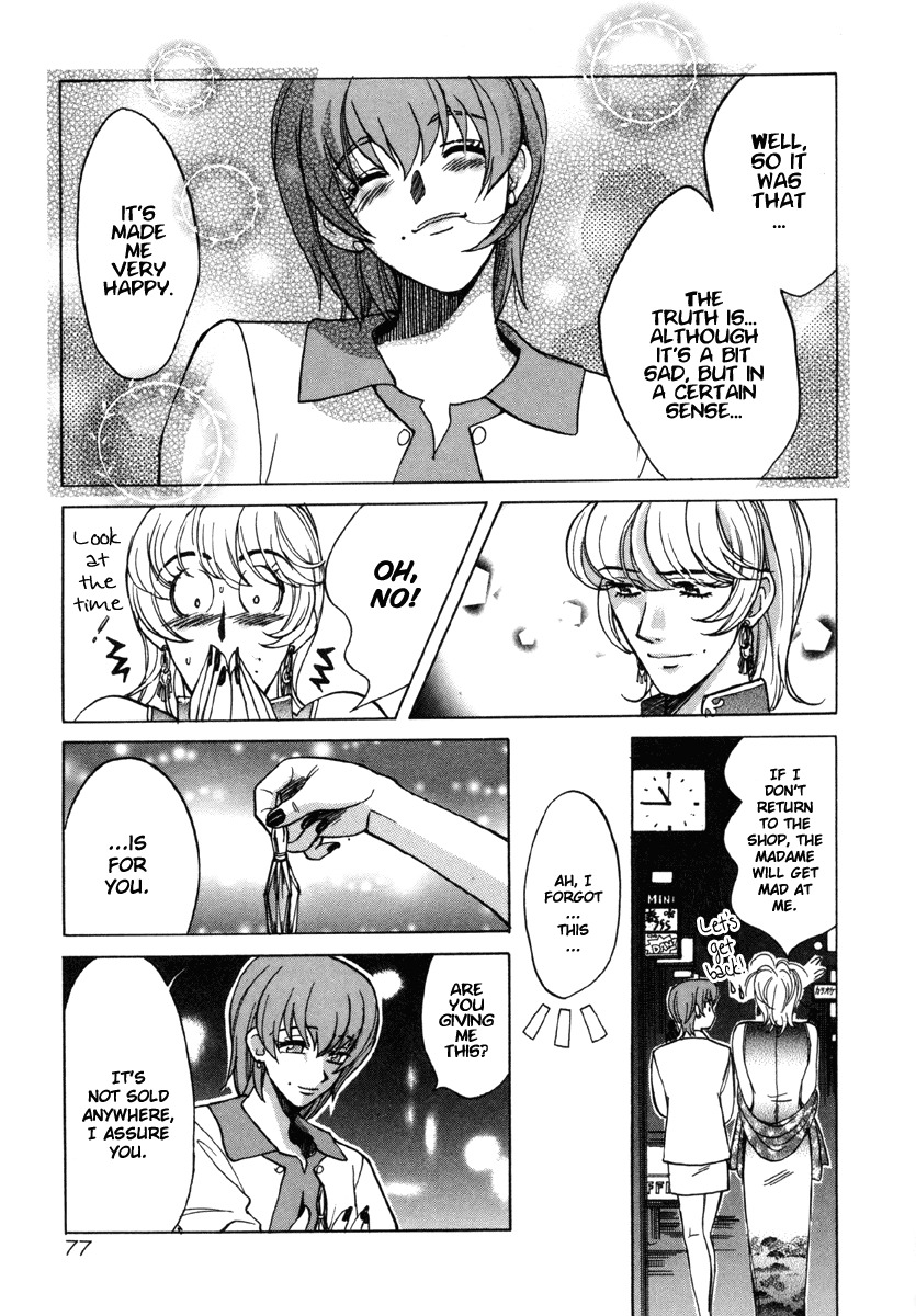 Love Junkies Chapter 14 page 15 - Chapter 14: Kei