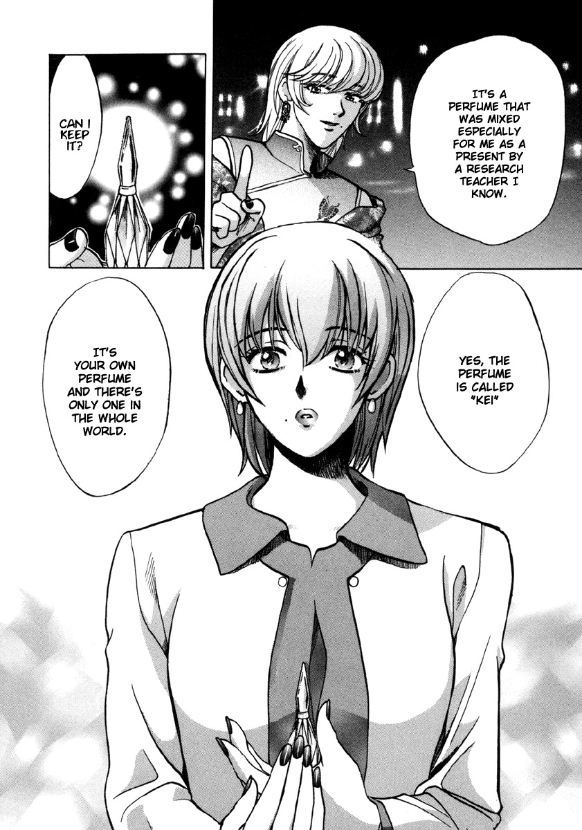Love Junkies Chapter 14 page 16 - Chapter 14: Kei