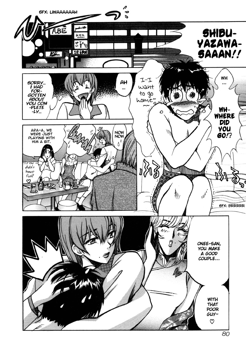 Love Junkies Chapter 14 page 18 - Chapter 14: Kei