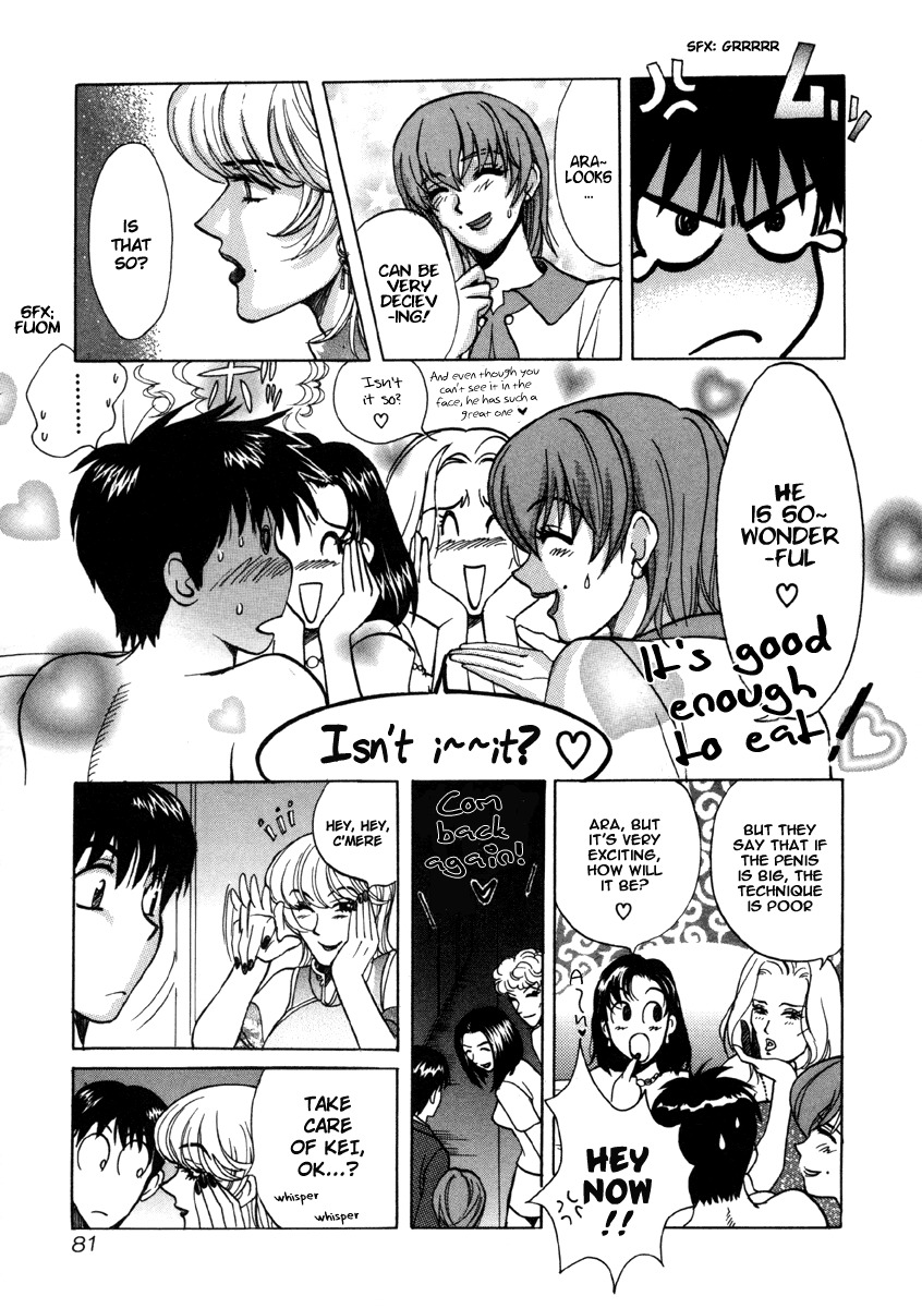 Love Junkies Chapter 14 page 19 - Chapter 14: Kei