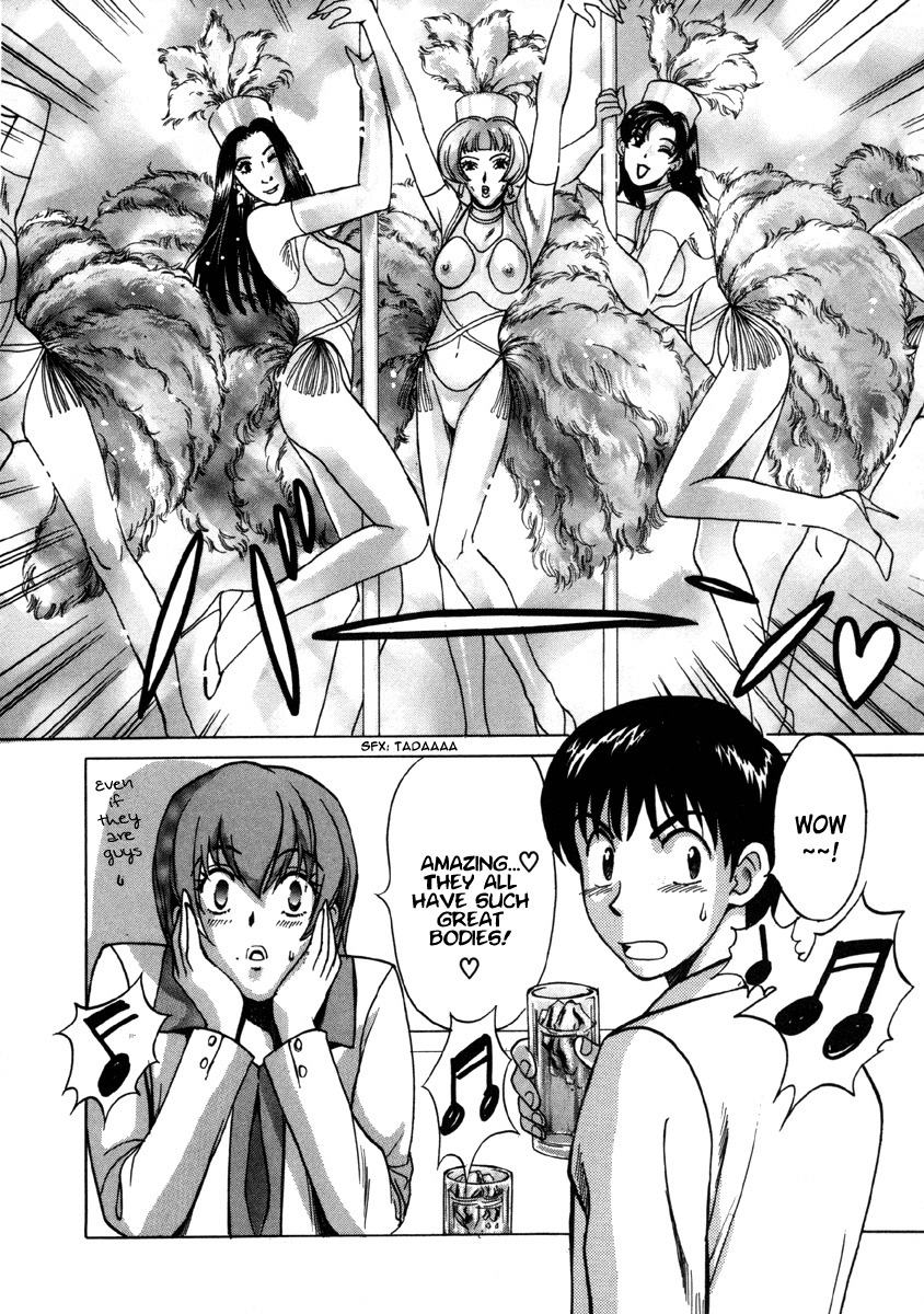 Love Junkies Chapter 14 page 2 - Chapter 14: Kei