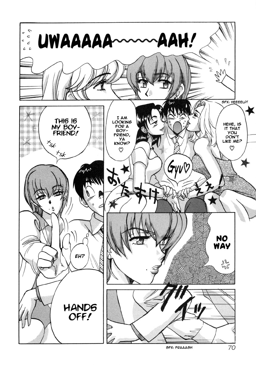Love Junkies Chapter 14 page 8 - Chapter 14: Kei