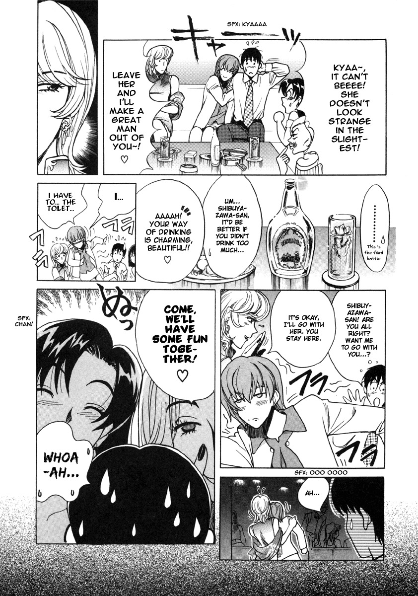 Love Junkies Chapter 14 page 9 - Chapter 14: Kei
