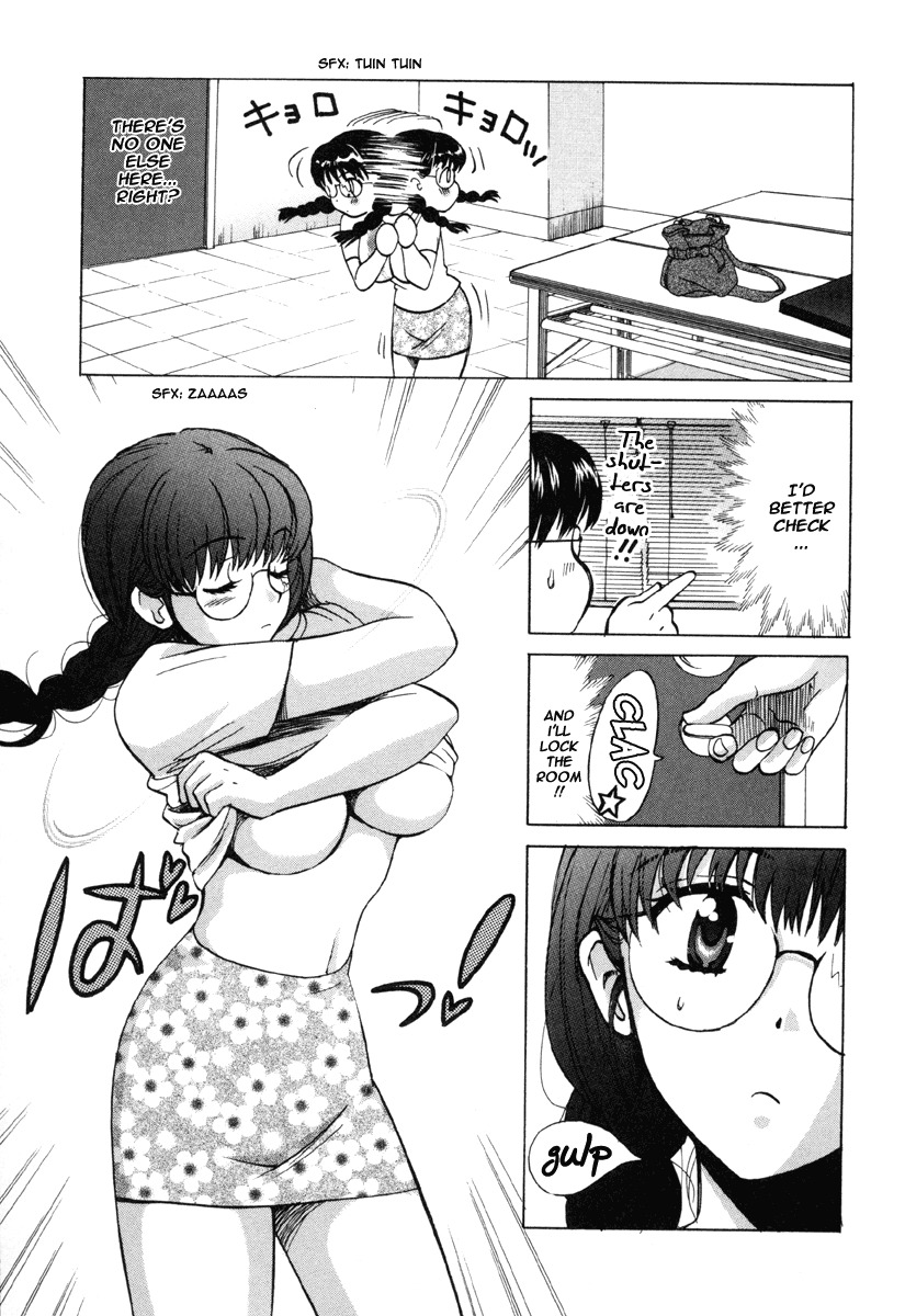 Love Junkies Chapter 15 page 17 - Chapter 15: The Bra-less Girl Attack!
