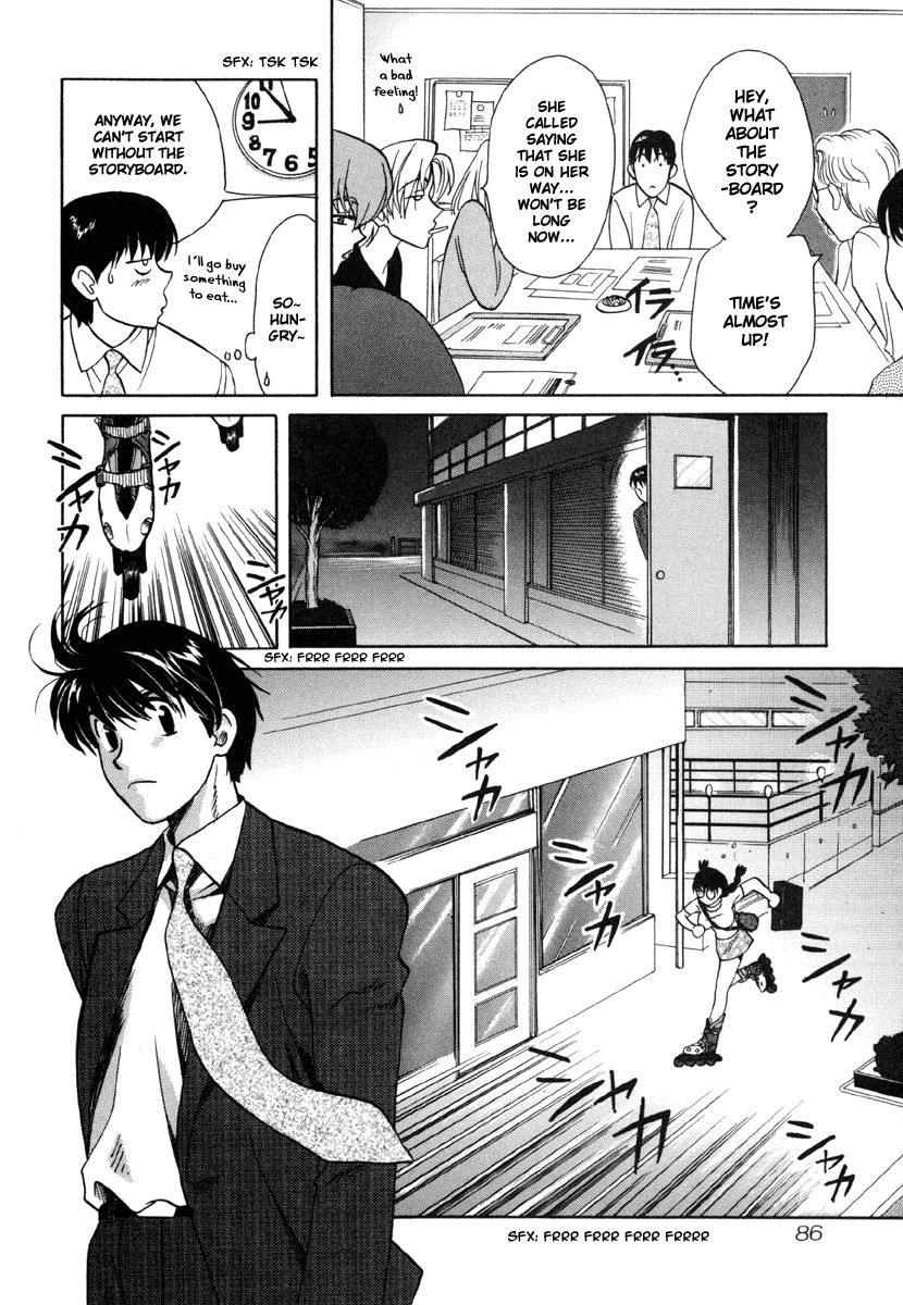 Love Junkies Chapter 15 page 4 - Chapter 15: The Bra-less Girl Attack!