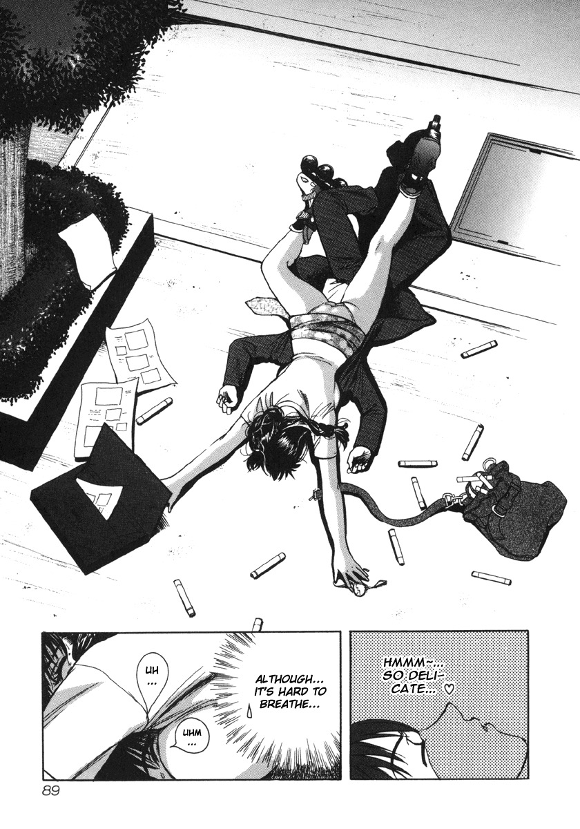 Love Junkies Chapter 15 page 7 - Chapter 15: The Bra-less Girl Attack!