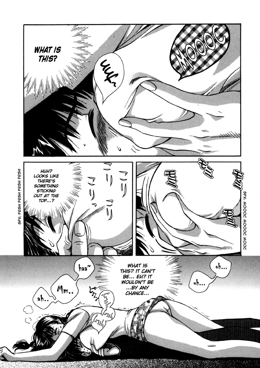 Love Junkies Chapter 15 page 8 - Chapter 15: The Bra-less Girl Attack!