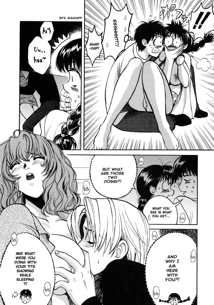 Love Junkies Chapter 16 page 12 - Chapter 16: Secrets in the Dark