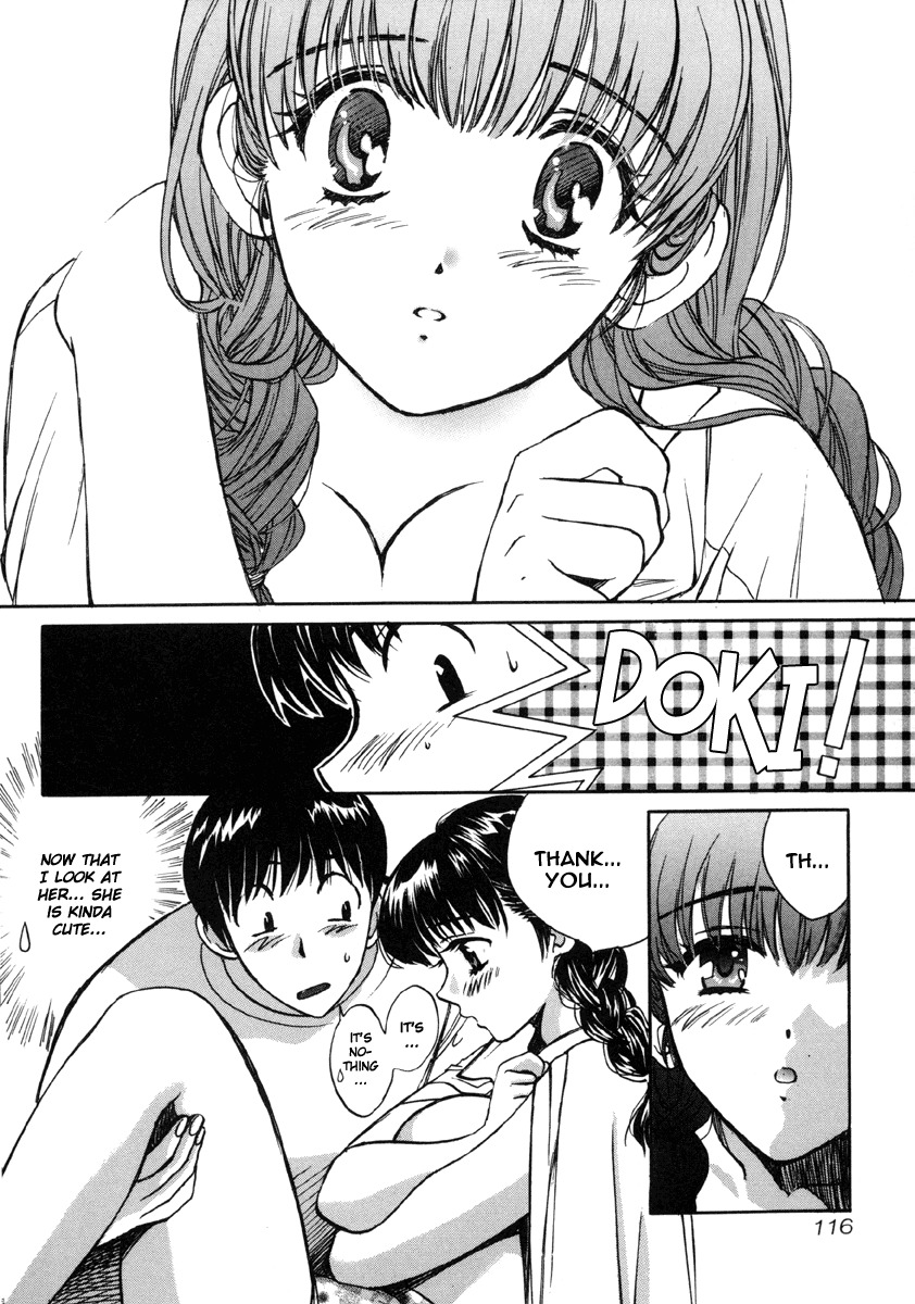 Love Junkies Chapter 16 page 14 - Chapter 16: Secrets in the Dark