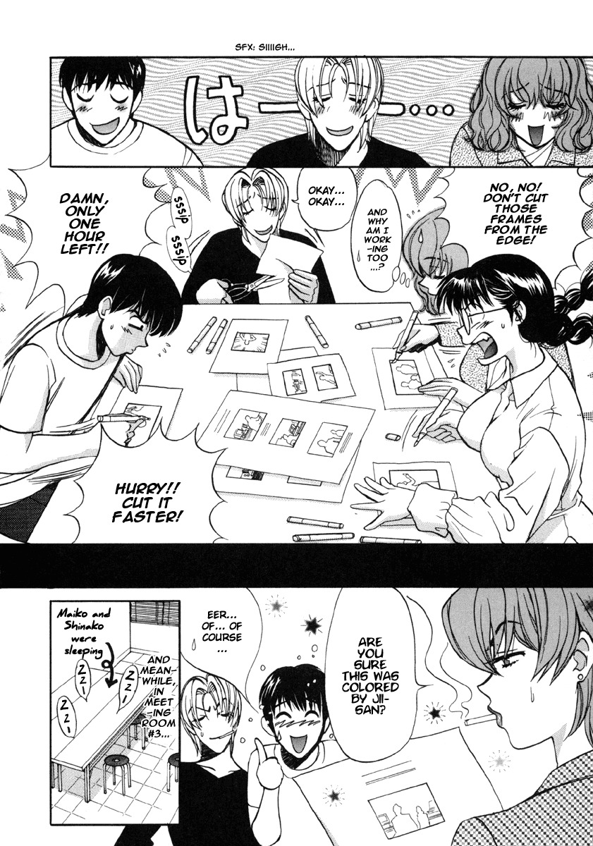 Love Junkies Chapter 16 page 20 - Chapter 16: Secrets in the Dark