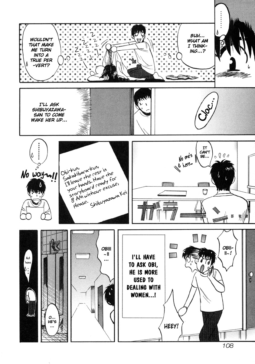 Love Junkies Chapter 16 page 6 - Chapter 16: Secrets in the Dark