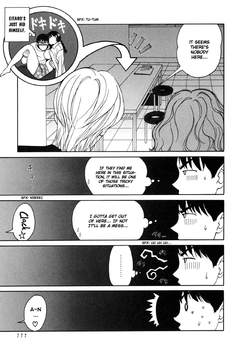 Love Junkies Chapter 16 page 9 - Chapter 16: Secrets in the Dark