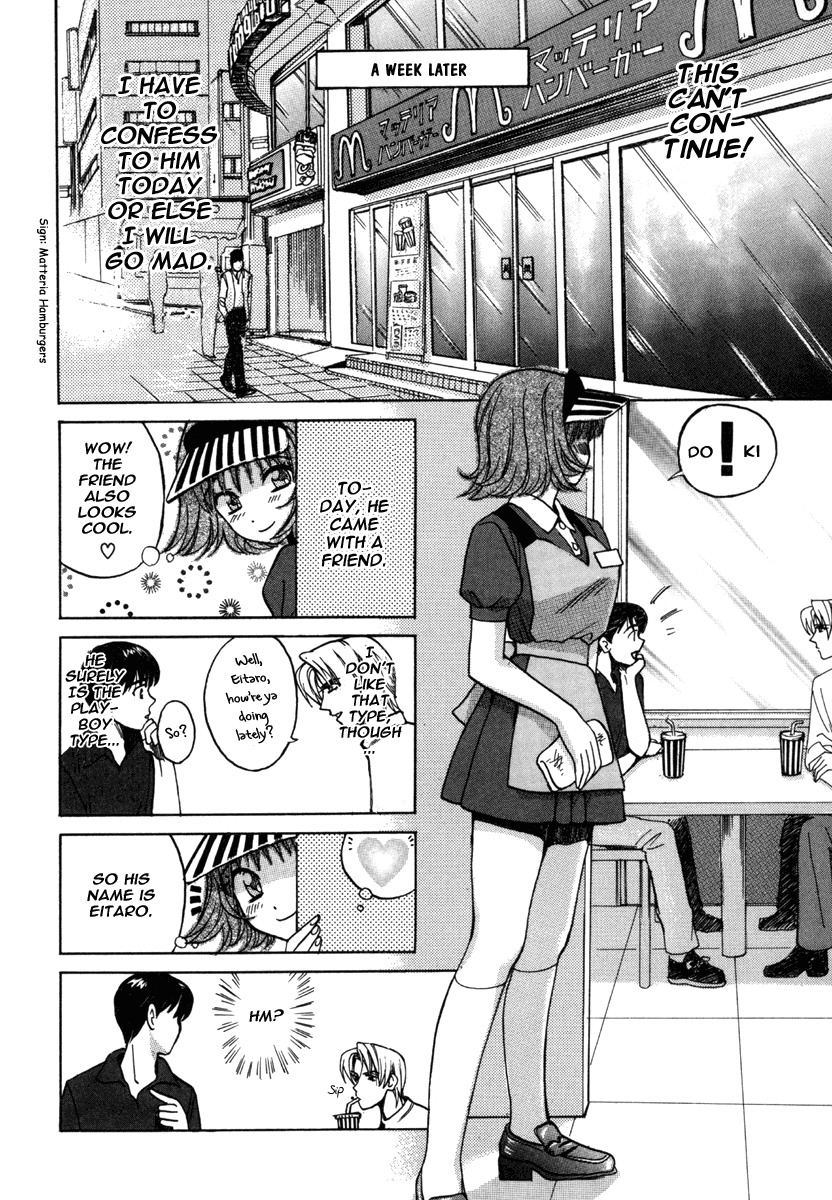 Love Junkies Chapter 17 page 14 - Chapter 17: Taste Of A Love Hamburger!?