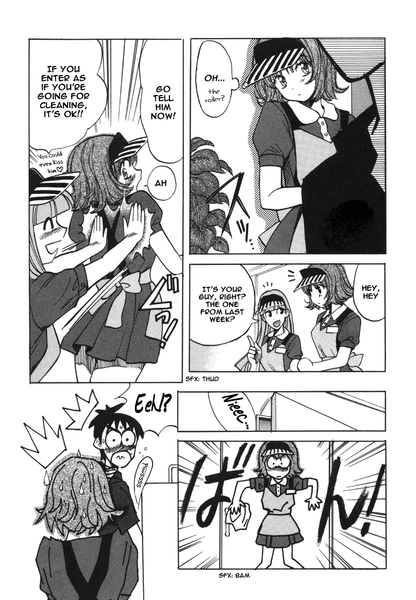 Love Junkies Chapter 17 page 15 - Chapter 17: Taste Of A Love Hamburger!?
